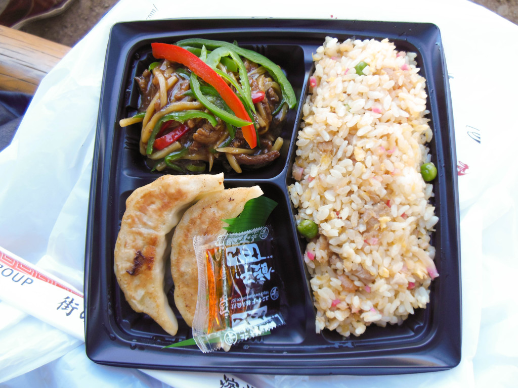 Japan Trip 2015 - Bento Breakfast