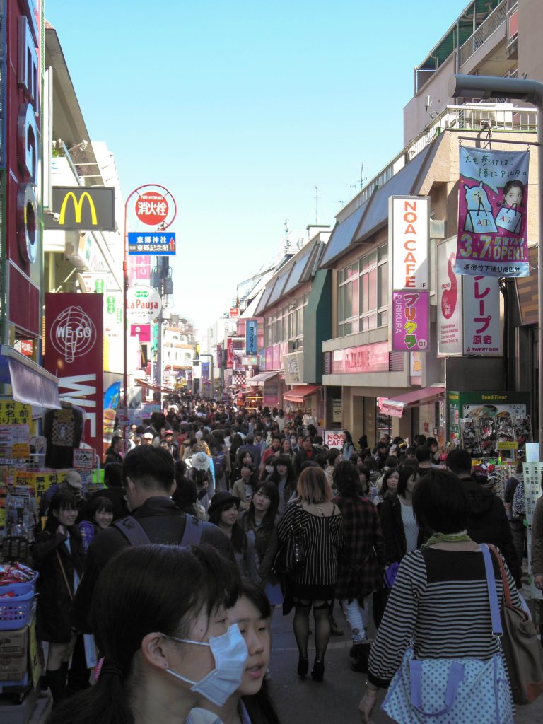 Japan Trip 2015 - Takeshita Street, Harajuku