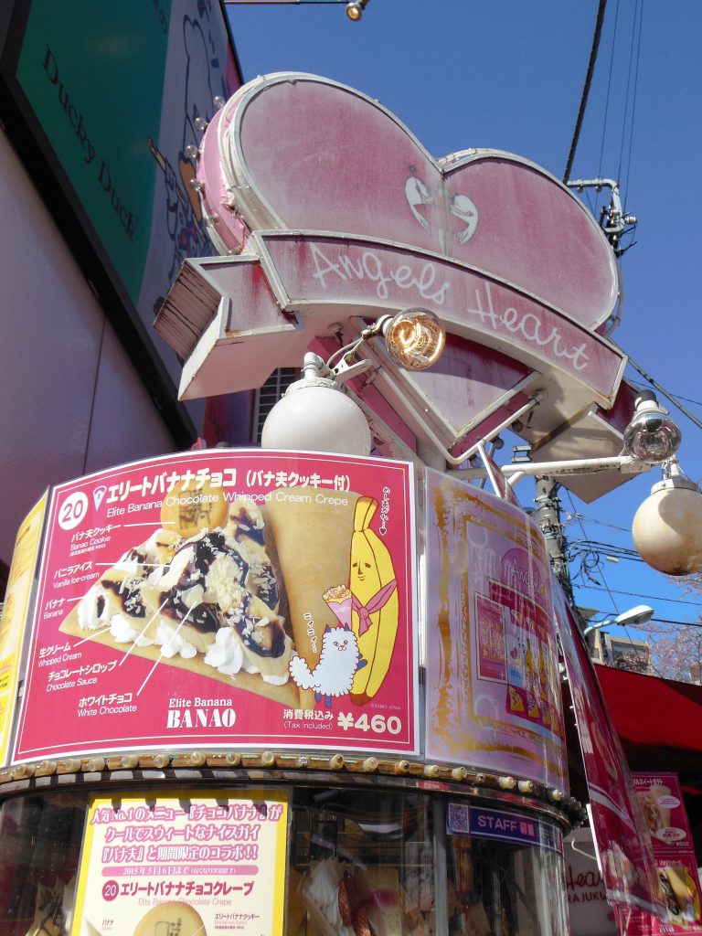 Japan Trip 2015 - Angel Heart Crepes, Harajuku