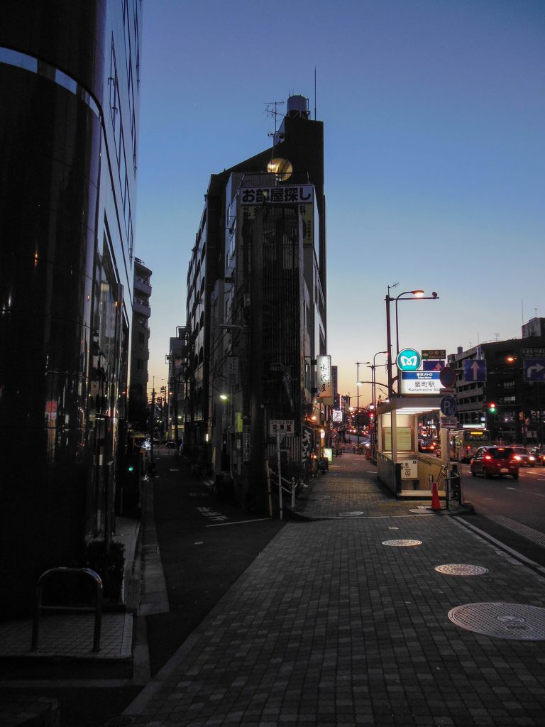 Japan Trip 2015 - Ikebukuro