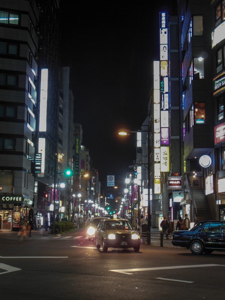 Japan Trip 2015 - Ikebukuro