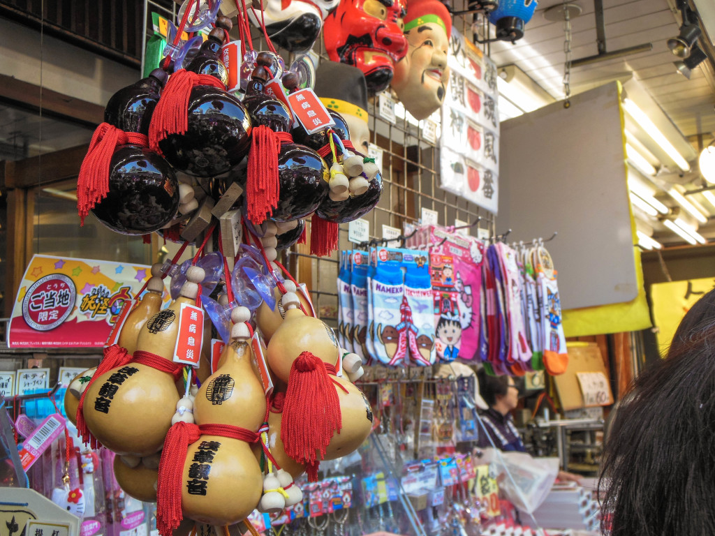 Japan Trip 2015 - Nakamise Markets, Asakusa
