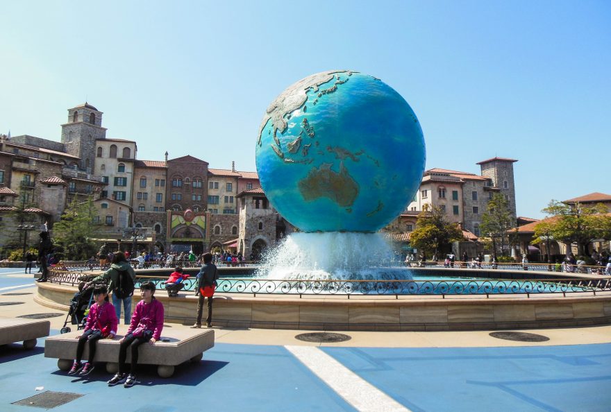 Japan Trip 2015 - Disney Sea