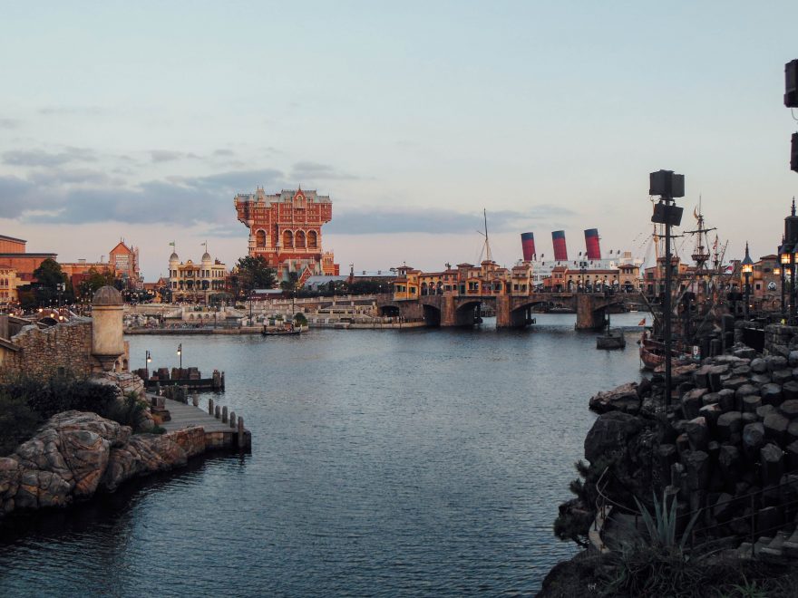 Japan Trip 2015 - Disney Sea