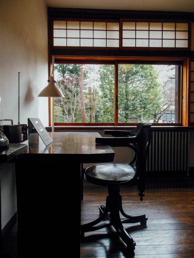 Japan Trip 2015 - Edo-Tokyo Open Air Architectural Museum - House of Kunio Maekawa