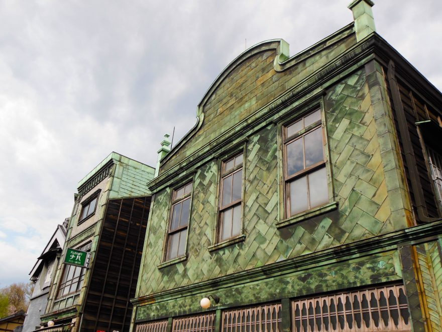 Japan Trip 2015 - Edo-Tokyo Open Air Architectural Museum
