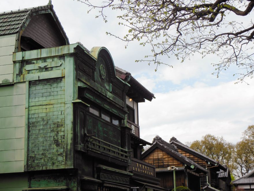 Japan Trip 2015 - Edo-Tokyo Open Air Architectural Museum