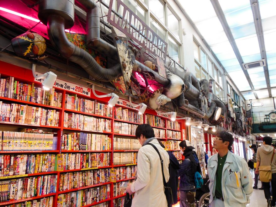Japan Trip 2015 - Mandarake in Nakano Broadway