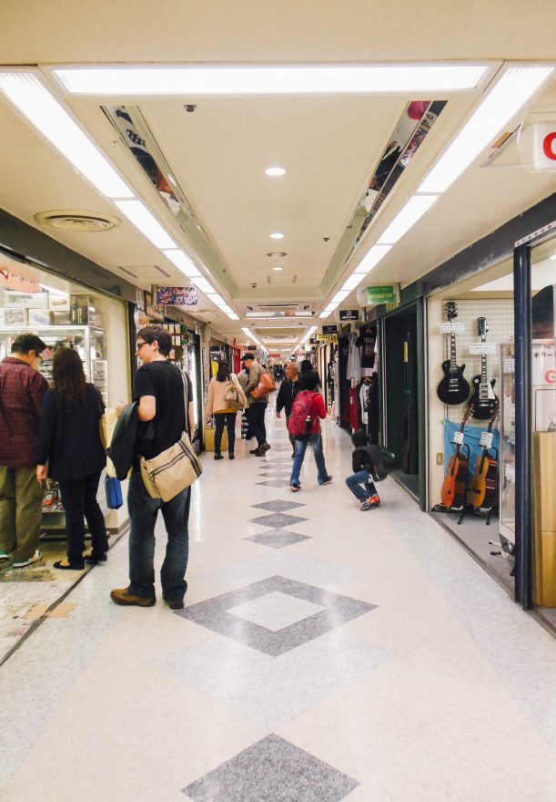 Japan Trip 2015 - Nakano Broadway