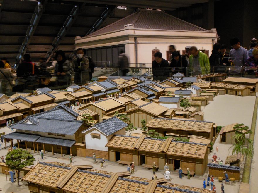 Japan Trip 2015 - Edo-Tokyo Museum
