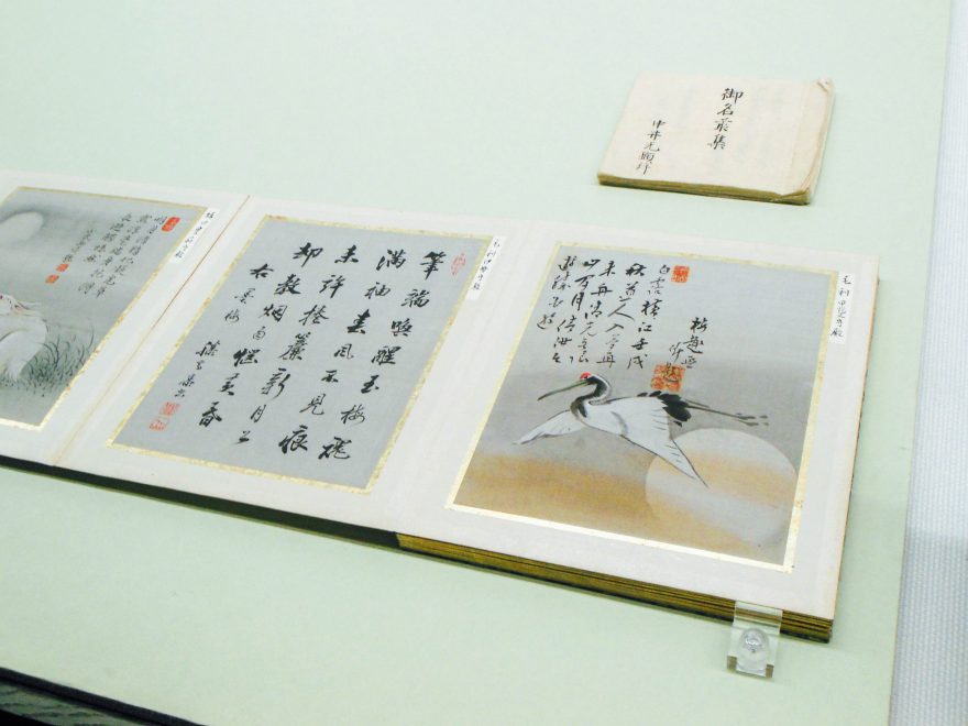 Japan Trip 2015 - Edo-Tokyo Museum