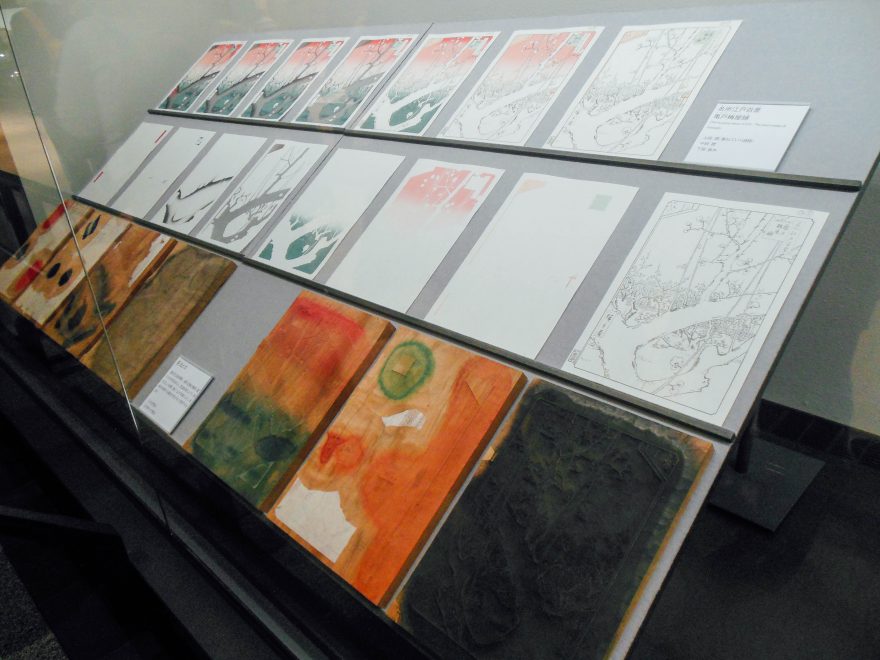 Japan Trip 2015 - Edo-Tokyo Museum