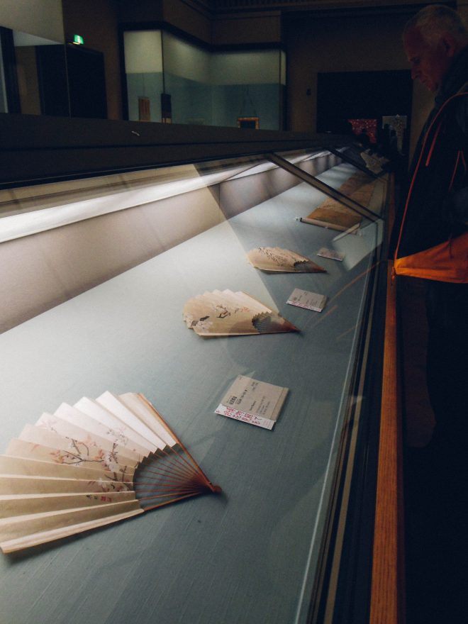 Japan Trip 2015 - Tokyo National Museum