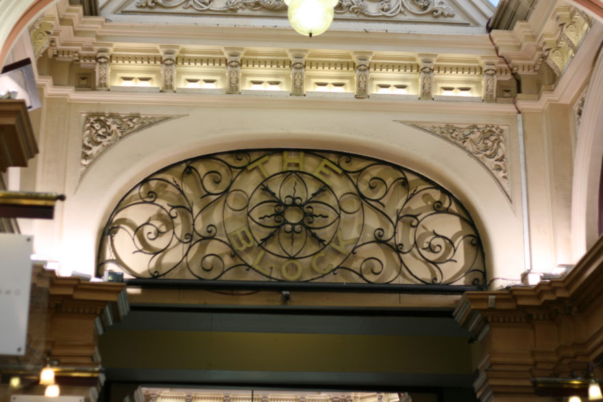 Block Arcade