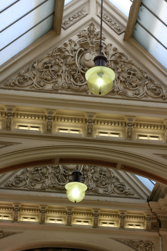 Block Arcade