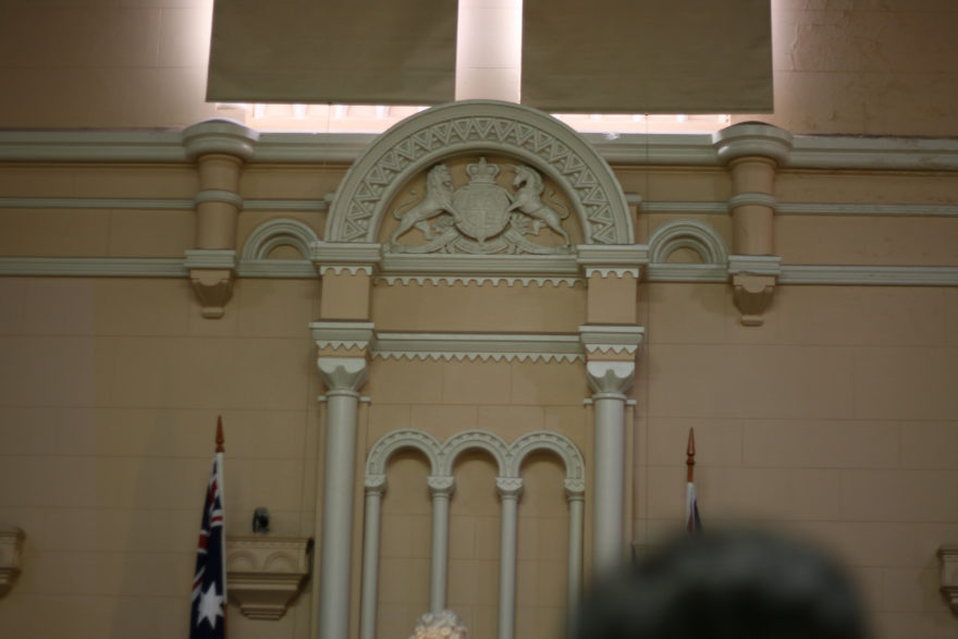 Inside the Old City Court
