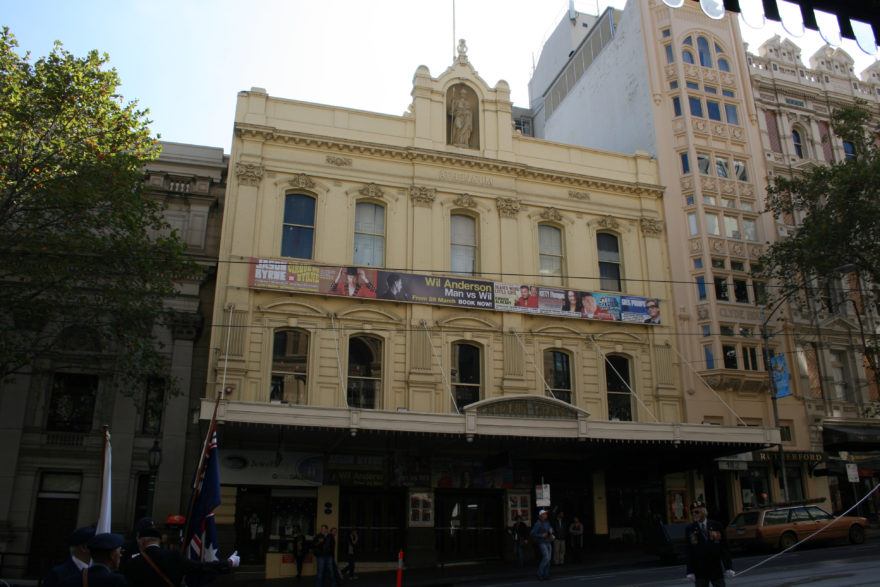 Athenaeum Theatre