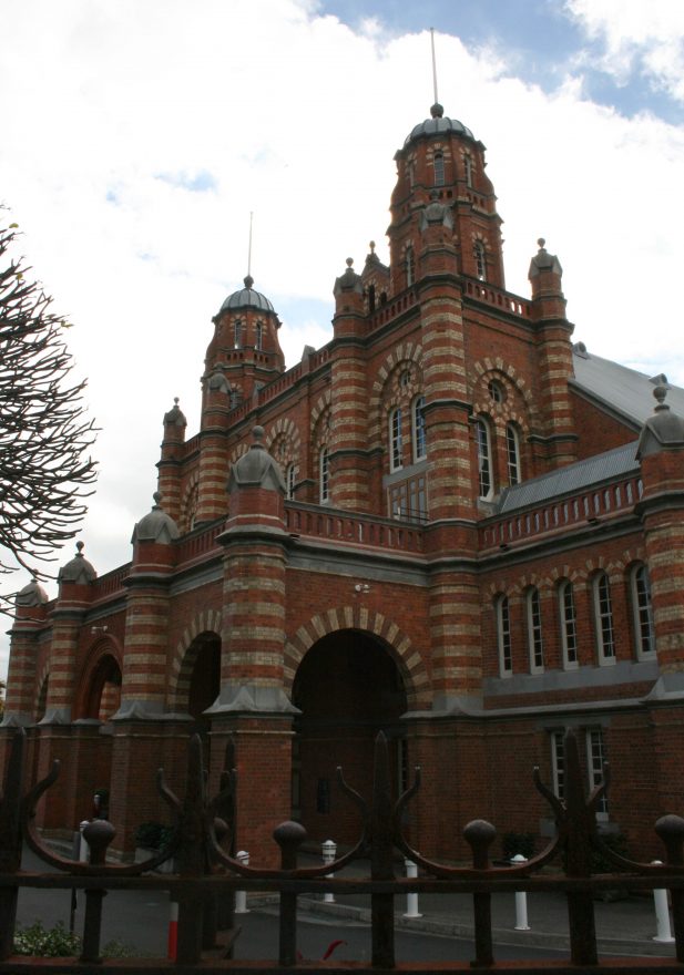 The Old Museum