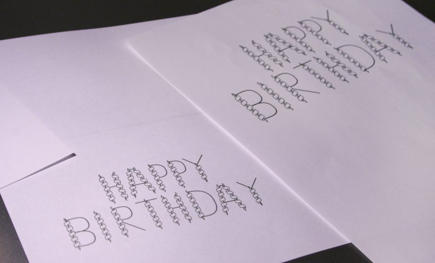 Dad's Birthday Card - Computer Generated Version