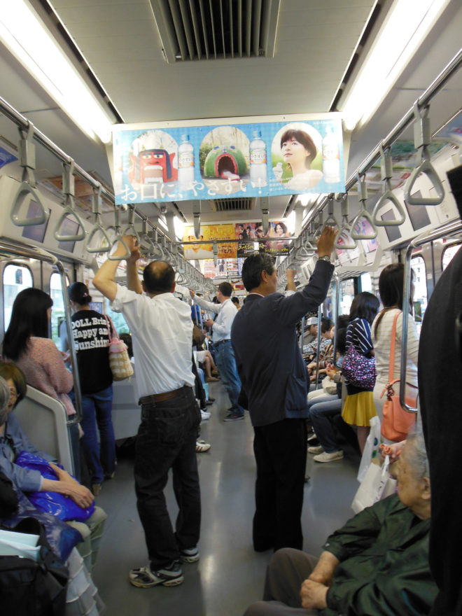 Japanese Design - Advertising throughout a train carriage