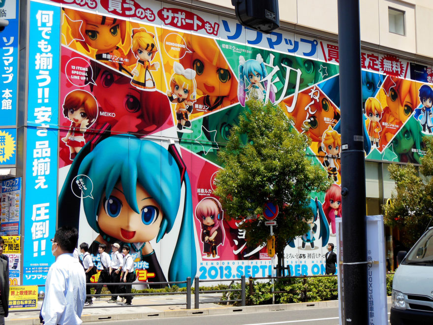 Japanese Design - Hatsune Miku building decal in Akihabara, Tokyo