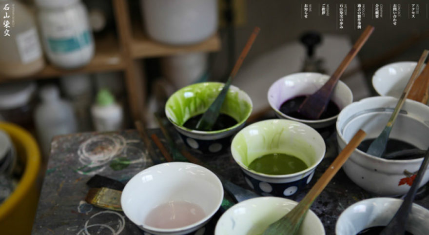 Japanese Design - ishiyamasenko.co.jp