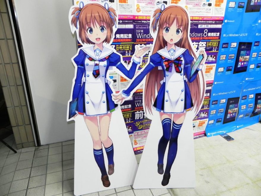 Japanese Design - Yuu and Ai - Mascots for Windows 8