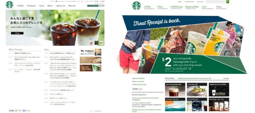 Japanese Design - Starbucks Japan vs Starbucks USA - Interesting that they focused on group activities of iced coffee at home