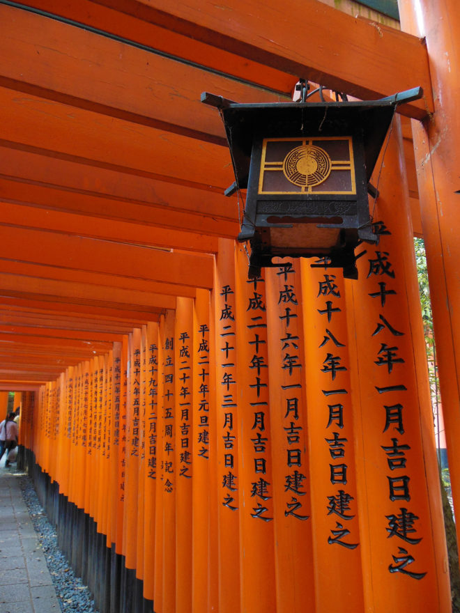 Japan Trip 2013 - Lamp into the Senbon Torii at the Fushimi Inari Shrine in Kyoto
