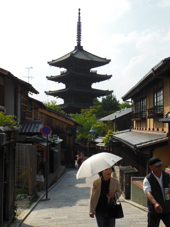 Japan Trip 2013 - Yasaka Pagoda in the Higashiyama District in Kyoto