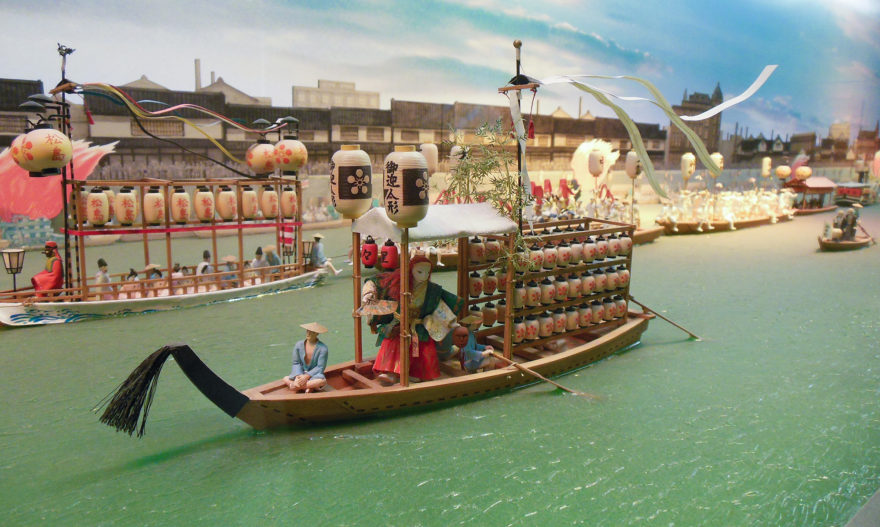 Japan Trip 2013 - Miniatures at the House and Living Museum