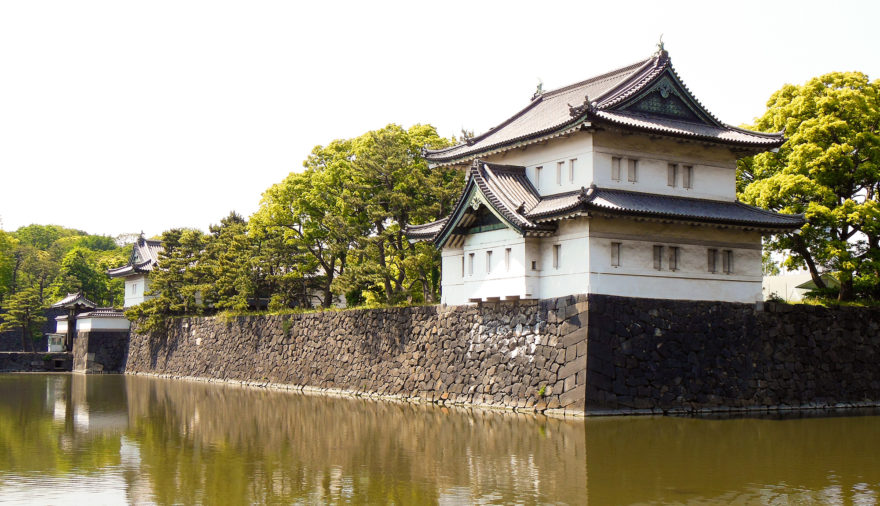 Japan Trip 2013 - Imperial Palace East Gardens