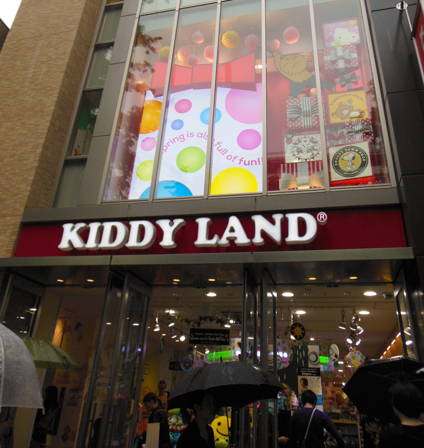 Japan Trip 2013 - Kiddy Land in Harajuku