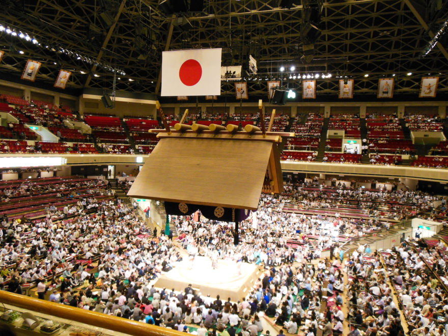 Japan Trip 2013 - The sumo arena in Ryogoku