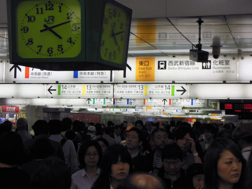 Japan Trip 2013 - Shinjuku Station