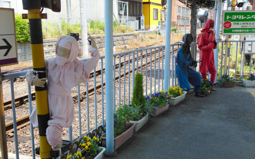 Japan Trip 2013 - Ninja at Uenoshii Station in Iga Ueno