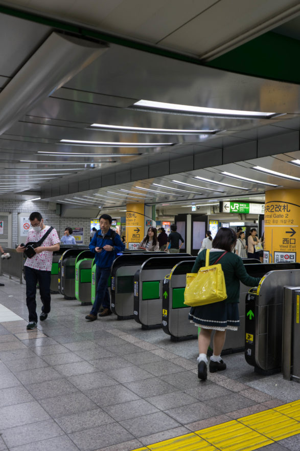 Ikebukuro station - Tokyo, Japan 2017