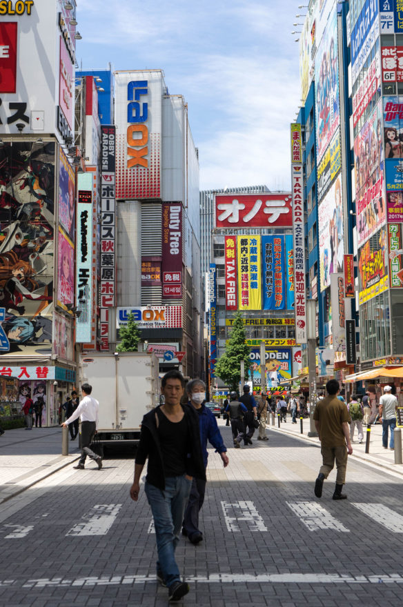 Akihabara - Tokyo, Japan 2017