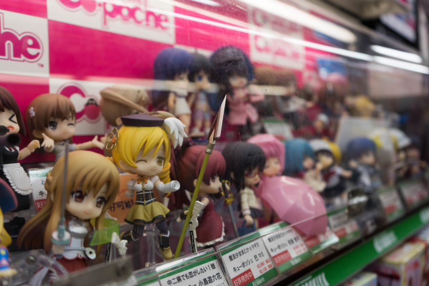 Akihabara - Tokyo, Japan 2017