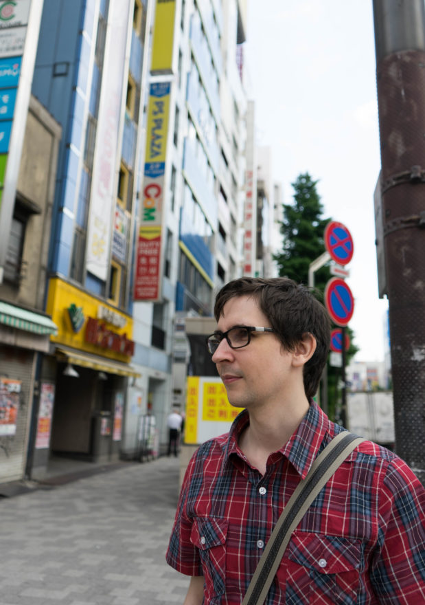 Akihabara - Tokyo, Japan 2017
