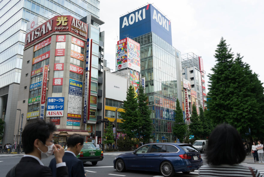 Akihabara - Tokyo, Japan 2017