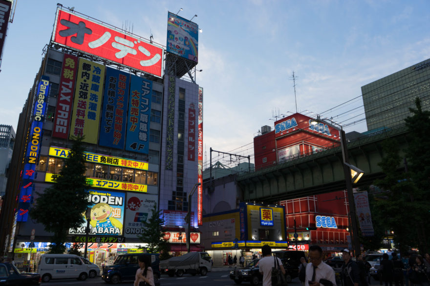 Akihabara - Tokyo, Japan 2017
