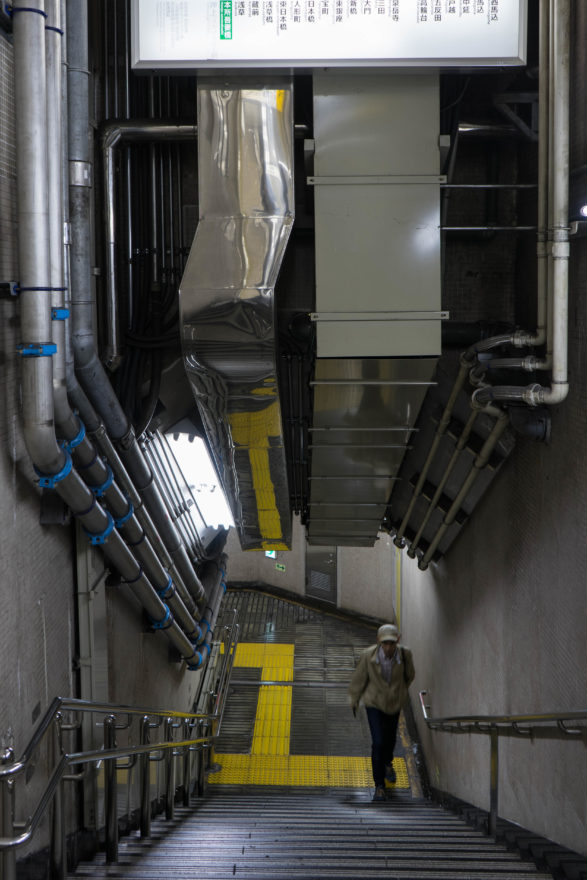 Tokyo Metro Subway - Tokyo, Japan 2017