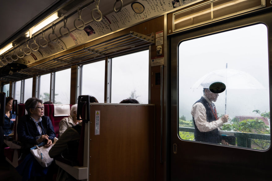 View from the Hakone Tozan Railway - Hakone, Japan