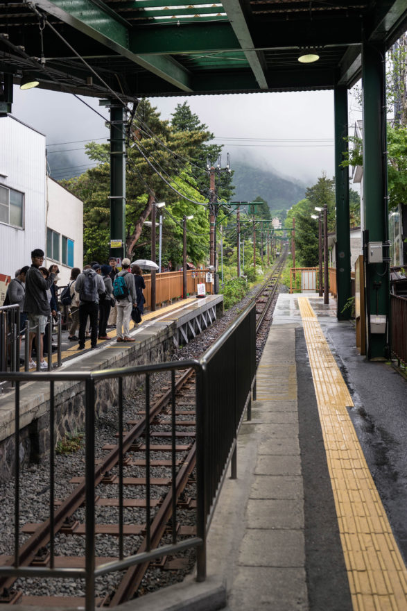 Hakone Cable Car - Hakone, Japan