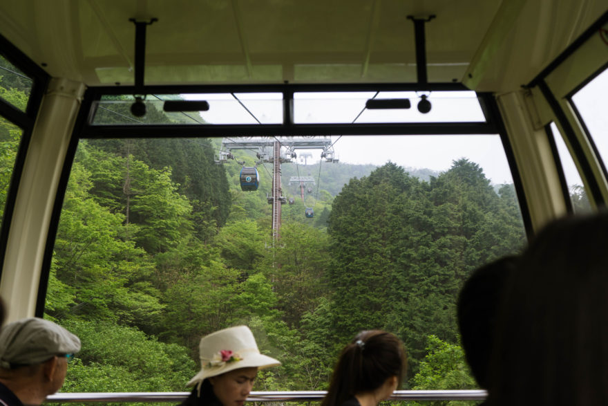 Hakone Ropeway - Hakone, Japan