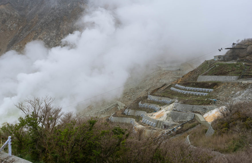 Owakudani - Hakone, Japan