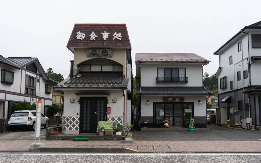 Hakone shops - Hakone, Japan
