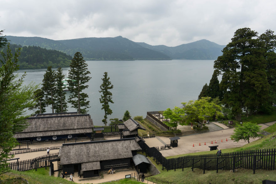 Hakone Checkpoint - Hakone, Japan