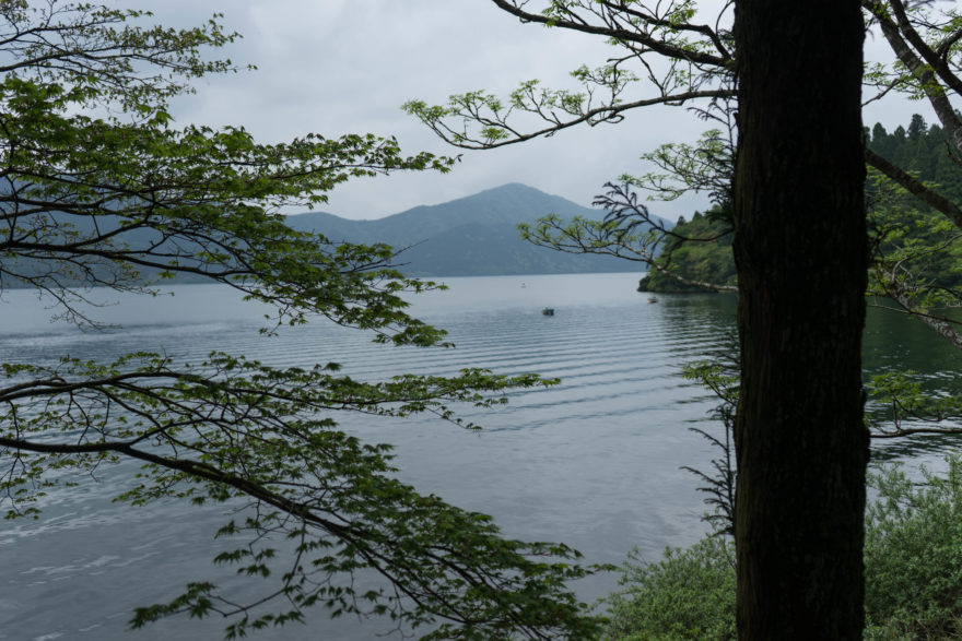 Walking to the checkpoint nearby museum - Hakone, Japan